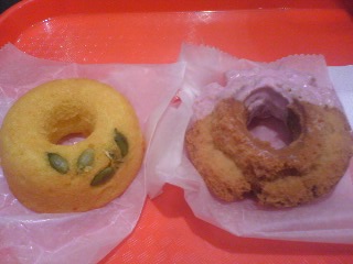 閉店】MOGMOG Doughnut Factory 名古屋上小田井店 （モグモグ