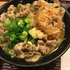 うどん 丸香