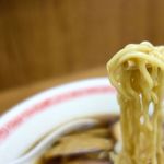 甲斐 - 甲斐 高円寺店（麺リフトアップ）