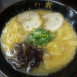 わ蔵 - ラーメン