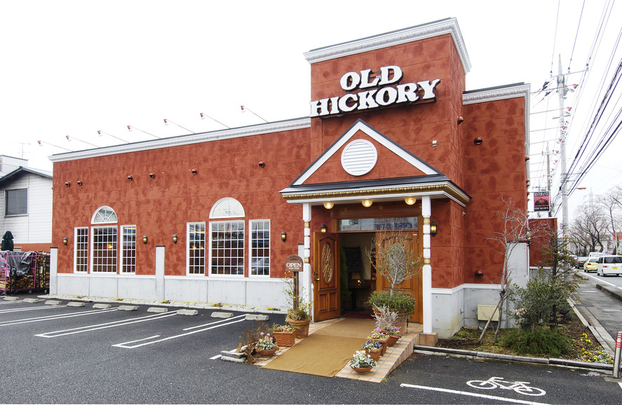 写真 : オールド ヒッコリー 大和桜ヶ丘店 （OLD HICKORY） - 桜ケ丘