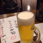 Hakatatenjimmotsunabeotafuku - ランチビールが無いからレギュラーの生中ジョッキ