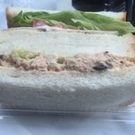 レコルト - ツナと野菜のサンド
