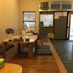 つけ麺 はつがい - 