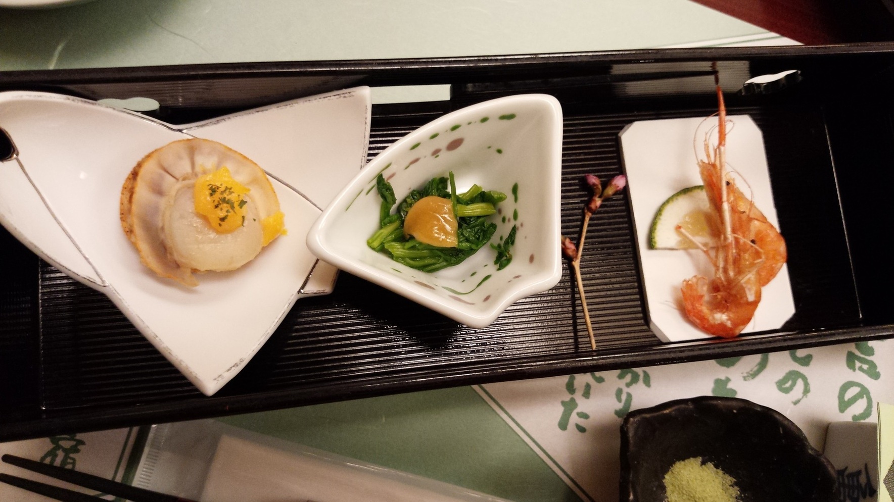 小槌の宿 鶴亀大吉 name=