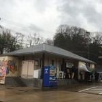 俺のラーメン あっぱれ屋 - なかなかへんぴな場所のお店