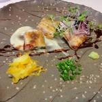 レミニセンス - 