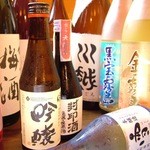 Momotetsu En - 日本酒・焼酎・ワイン・梅酒・豊富な品ぞろえ！