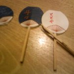 斗々屋 - 可愛い爪楊枝