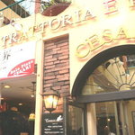 ピッツェリア・トラットリア側の外観