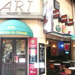 ソロ ピッツァ ナポレターナ ダ ピッコロ - 