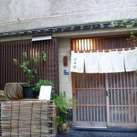ひろ作 - 