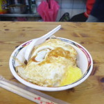 天天利美食坊 - 目玉焼きの下に魯肉飯がかくれてます＾＾