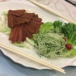 阿霞飯店 - ①カラスミ