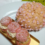 ゴントラン シェリエ - サクラのメロンパンとシュニーユ ローズ サクラ