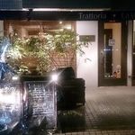 トラットリア ラ・ヴォーチェ - 