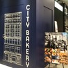 ザ・シティ・ベーカリー 東急プラザ銀座店 ザ・シティ・ベーカリー 東急プラザ銀座店