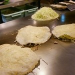 Okonomiyaki Gouki - 