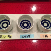 馳走や直 赤坂本店 - 