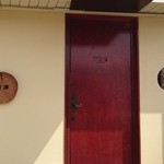 小石澤 - 外観。