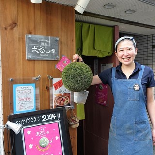 代々木上原でおすすめの美味しい日本酒バーをご紹介 食べログ 代々木上原でおすすめの美味しい日本酒バーをご紹介 食べログ