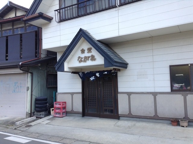 ながれ食堂 - 登米市その他（食堂）の写真