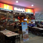 Shakey's - 