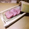 焼肉かぶと