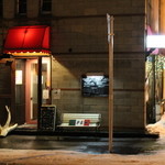 生パスタ専門店 レヴァーロ - 外観