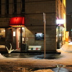 生パスタ専門店 レヴァーロ - 外観