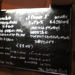 生パスタ専門店 レヴァーロ - 外看板