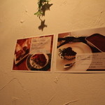 生パスタ専門店 レヴァーロ - 内観