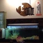 そのべ さくら亭 - そのべ 内観