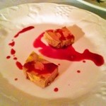 ベジフルキッチン トレーノ・ノッテ - 