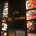 RCタバーン - 