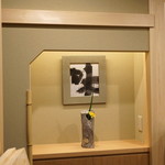 日本橋蛎殻町 すぎた - 美しい