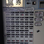 オールド スクール 中華そば ミヤ デ ラ ソウル - 2016年4月券売機