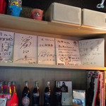 オールド スクール 中華そば ミヤ デ ラ ソウル - サインやら