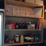 オールド スクール 中華そば ミヤ デ ラ ソウル - サインやら