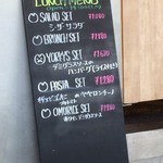 ヨーキーズブランチ - メニュー_2016年3月