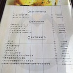 ヨーキーズブランチ - メニュー_2016年3月