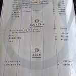 ヨーキーズブランチ - メニュー_2016年3月