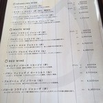 ヨーキーズブランチ - メニュー_2016年3月