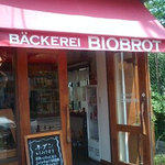 BACKEREI BIOBROT - 入口