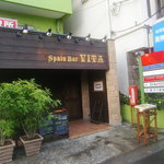 Spain Bar VITA - 