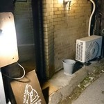 グリーン - 