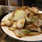 馅老满 - 白菜の醤油炒め