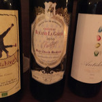 il tram -  
      シャトー・ローラン・ラ・ギャルド　プレスティージュ 2 