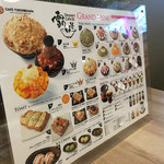 Dessert Cafe 雪のはな - 