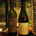 ワインバー ミュゼ - 